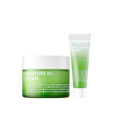 Moisture Dr. Cream 50mL 1+1 Special Set