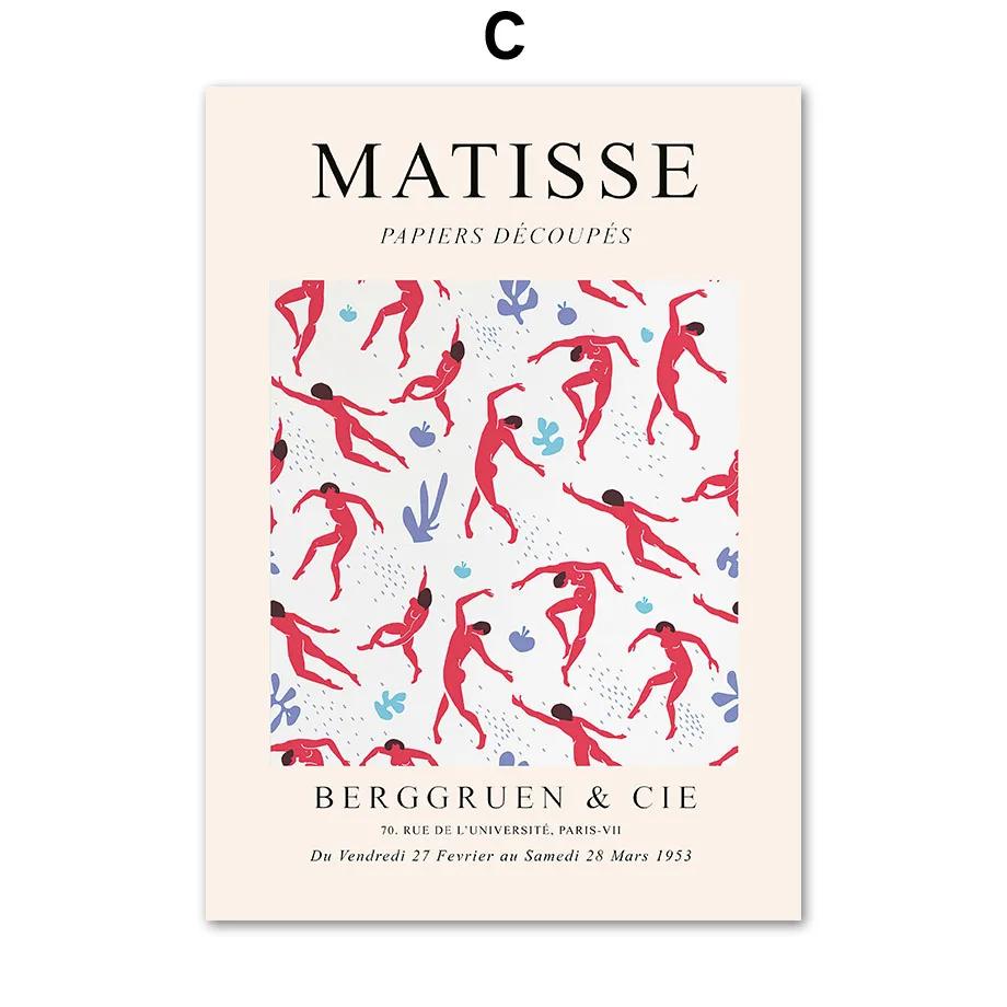 Matisse Abstract Posters for Living Room Decor, Coral Flower, Dance Girl Lines, Wall Art, Canvas Painting, Prints Pictures