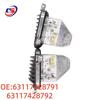 Compatible Angel Eye Daytime Running Lights for BMW X1 F48 (Models 63117428791, 63117428792) Large/Small
