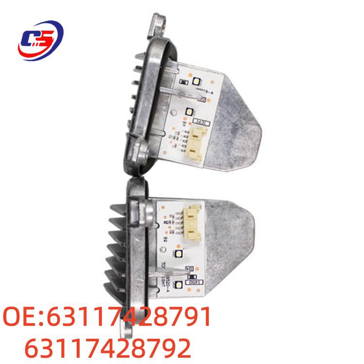 Compatible Angel Eye Daytime Running Lights for BMW X1 F48 (Models 63117428791, 63117428792) Large/Small