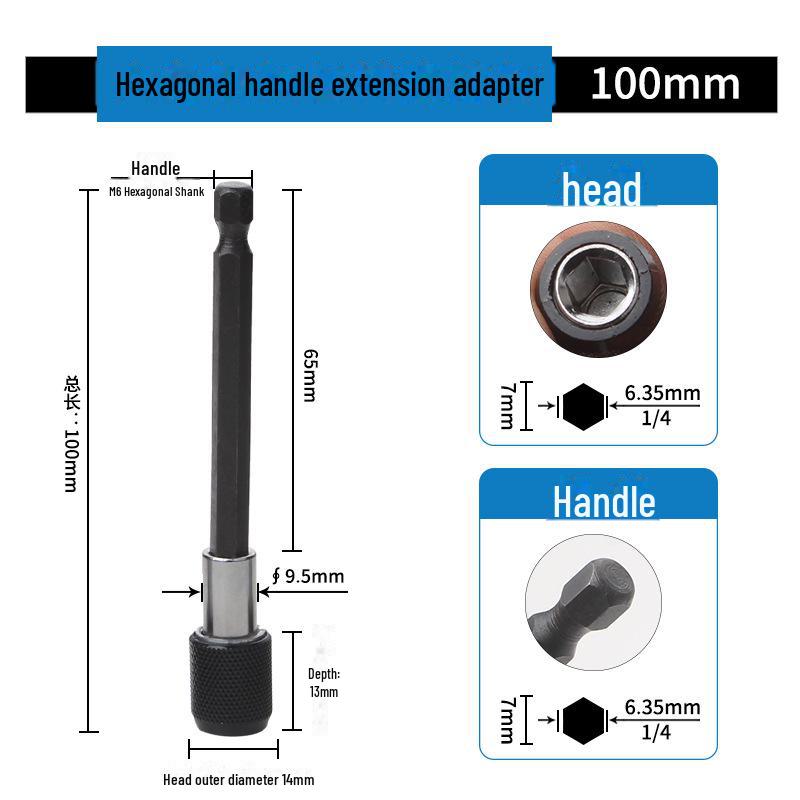 6.35mm Magnetic Hexagonal Self-Locking Extension Rod for Electric Drill