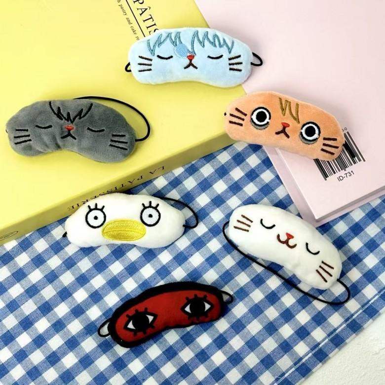 Gintama Eye Mask Anime Character Cat Plush Doll Toy Pendant For Decoration Bag