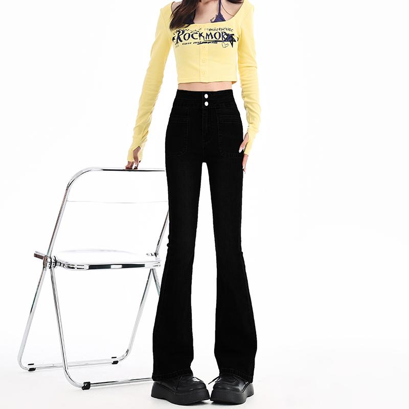 Women's versatile jeans suitable for all seasons, casual high waisted slim and slightly flared pants, comfortable commuting women's pants