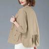 Women's Early Spring and Autumn Thin Cardigan Windbreaker Solid Color Short Section of A Small Person Button Shirt Jacket
