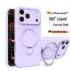 AI-Enhanced Camera Button with Silicone Magnetic Rotating Bracket for iPhone 17 Pro Max & Apple 16 Cases