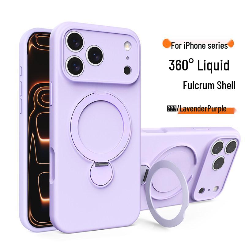 

iPhone 17 Pro Max Silicone Magnetic Stand AI Integrated Case iPhone 16