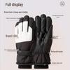 MISSION UV Men's Winter Ski & Cold-Proof Gloves MUS084