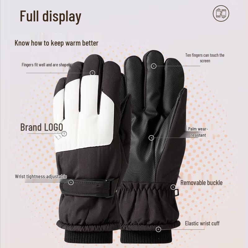 MISSION UV Men's Winter Ski & Cold-Proof Gloves MUS084