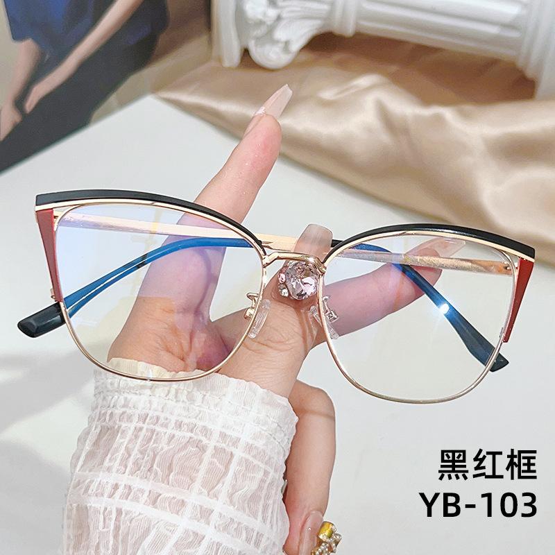 Fashion Cat-eye Frames Women s Fashion Multi-color Splicing Metal Frames European And American Anti-blue Glasses