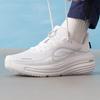 Nike Men's Seasonal Running Shoes HV9272-103