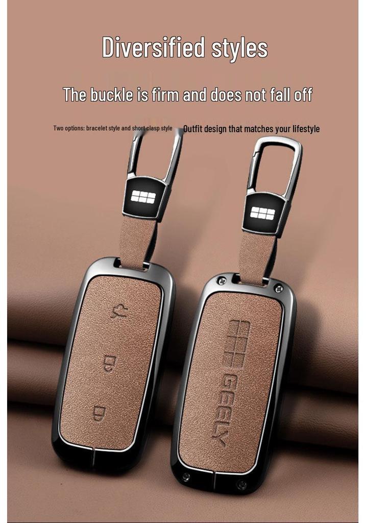 Compatible Key Case for M9 Galaxy, L7, E5 Metal, L6, E8 Starship, Star Shine 8, Car MAX Buckle 25 Models, A7 Male