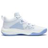 Li Ning Light Speed 1.0 Textil, TPU Niedrig geschnittene Basketballschuhe Herren Weiß Blau ABAS041-4