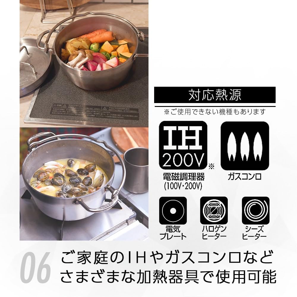 SOTO Made In Japan In Dutch Stainless No Seasoning Easy To Clean Detergent High Heat Rust Impact Deep Gas Stainless Steel Dutch Oven 10 Inch Set (Made