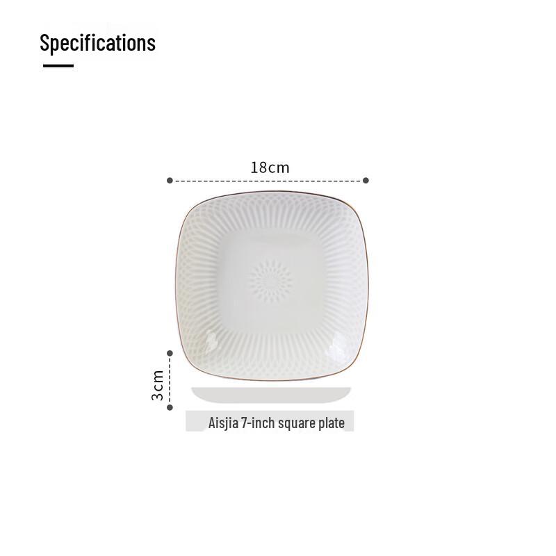 Nordic Ceramic 7-inch Square Dinner Plates (Set of 2)