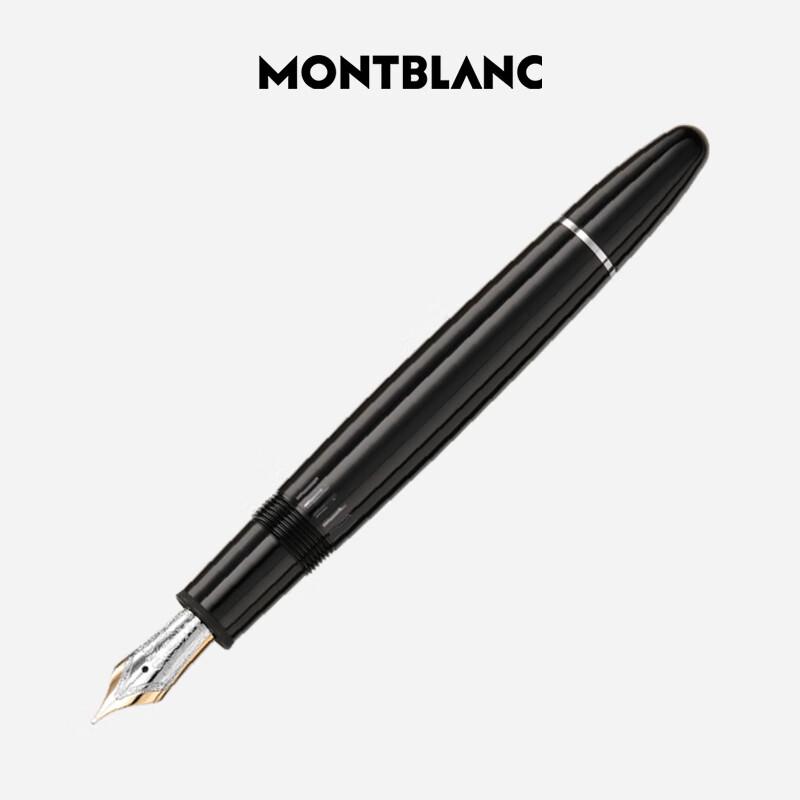 Montblanc Meisterstück 146 Platinum-Plated Fountain Pen