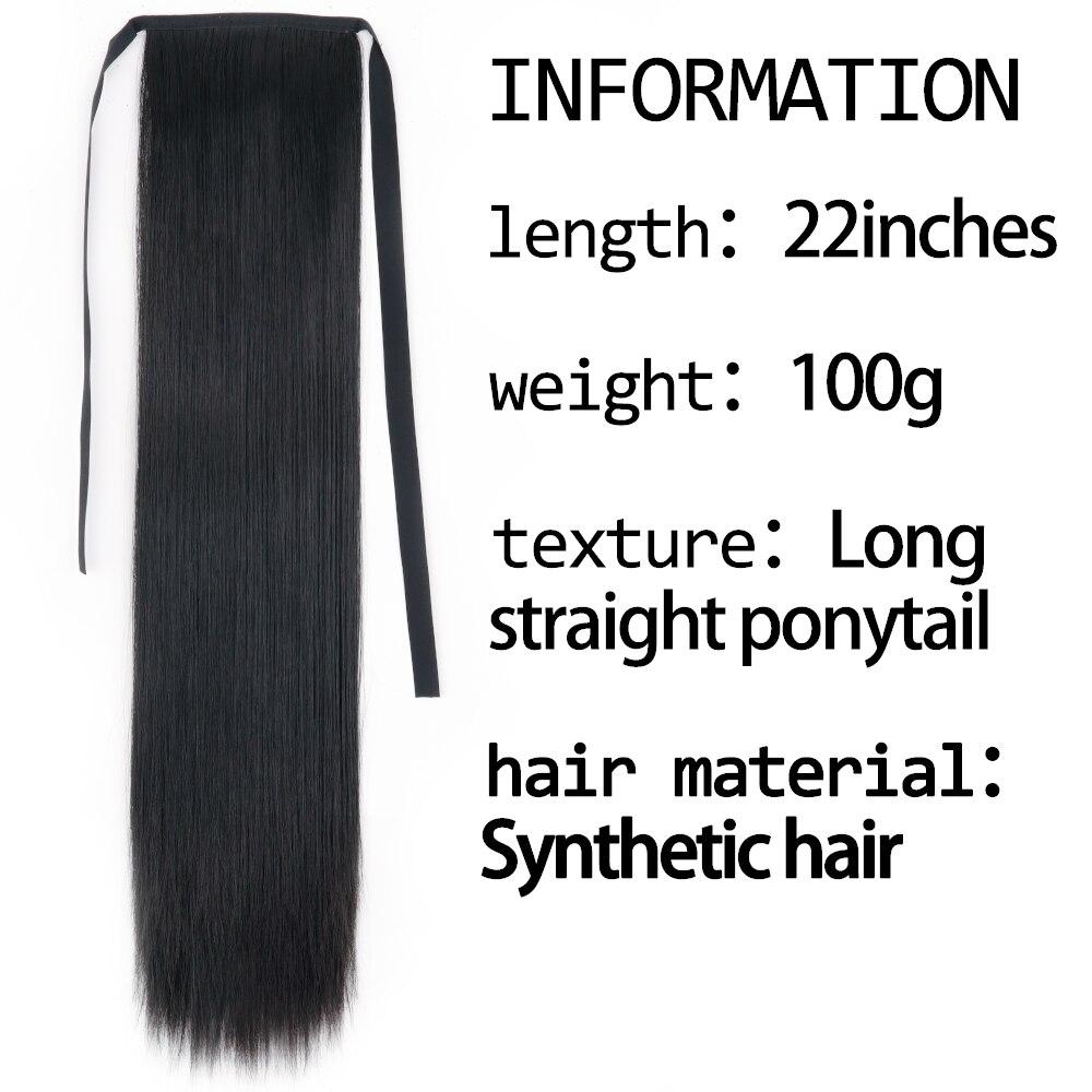 MERISIHAIR Women Long Straight Hairpiece Synthetic Fiber Long Straight Wavy Daily Wear Black Blonde Hair Extension Ponytail