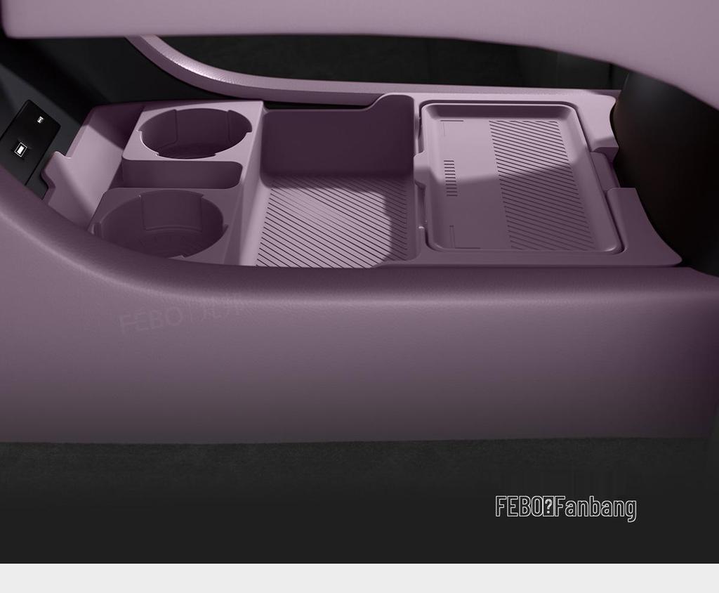 24 Avatr 07 Waterproof Silicone Storage Box for Center Console