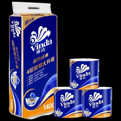 Cotton Soft Thickened 4-Ply Toilet Paper