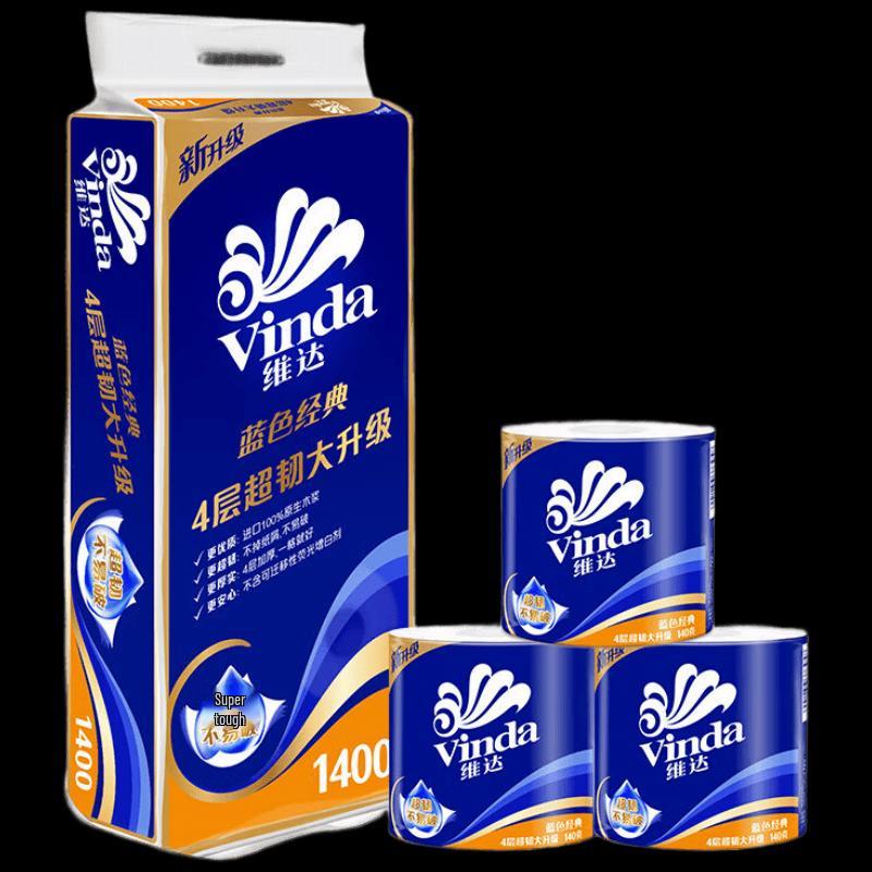 Vinda Cotton Soft Thickened 4-Ply Toilet Paper
