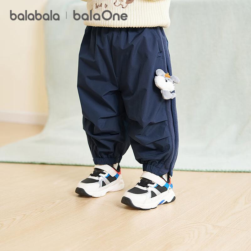 BALABALA balaOne Baby Fleece-lined Umbrella Pants Girls Boys Clothing 2025 Winter Clothing 208425108209