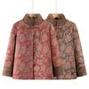 Winter Warm Cotton-padded Clothes Piled Cotton-padded Clothes Thickened Old Lady Jacket Cotton-padded Jacket