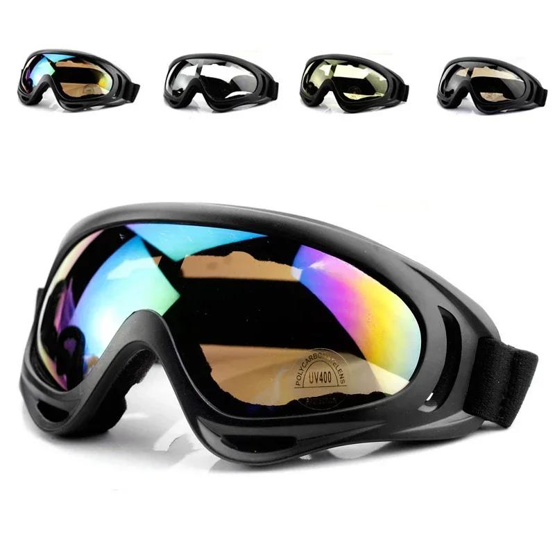 Motocross-Brillen Helme Motorrad Outdoor Radbrillen Moto Skifahren Winddicht Sanddicht UV-Schutz Sonnenbrillen