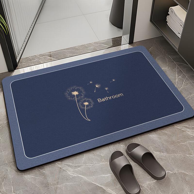 Diatom Mud Non-Slip Bathroom Floor Mat - Soft, Water-Absorbent, Wear-Resistant, Easy-to-Clean – Ideal for Toilet, Washroom, Entrance.