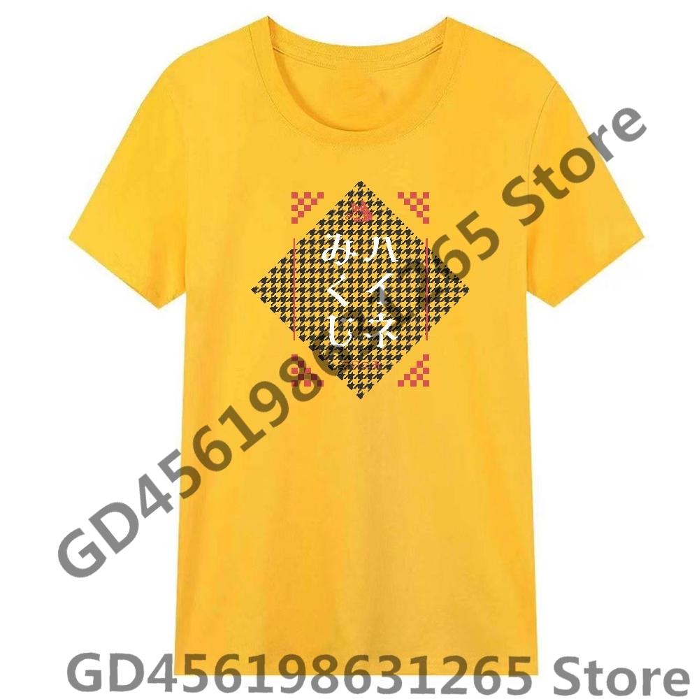 Personality Phantom Siita T shirt UnisexWomen Harajuku Kawaii Tops Y2k Unisex Anime Tees Fashion Tops Casual Boysgirls Clothing