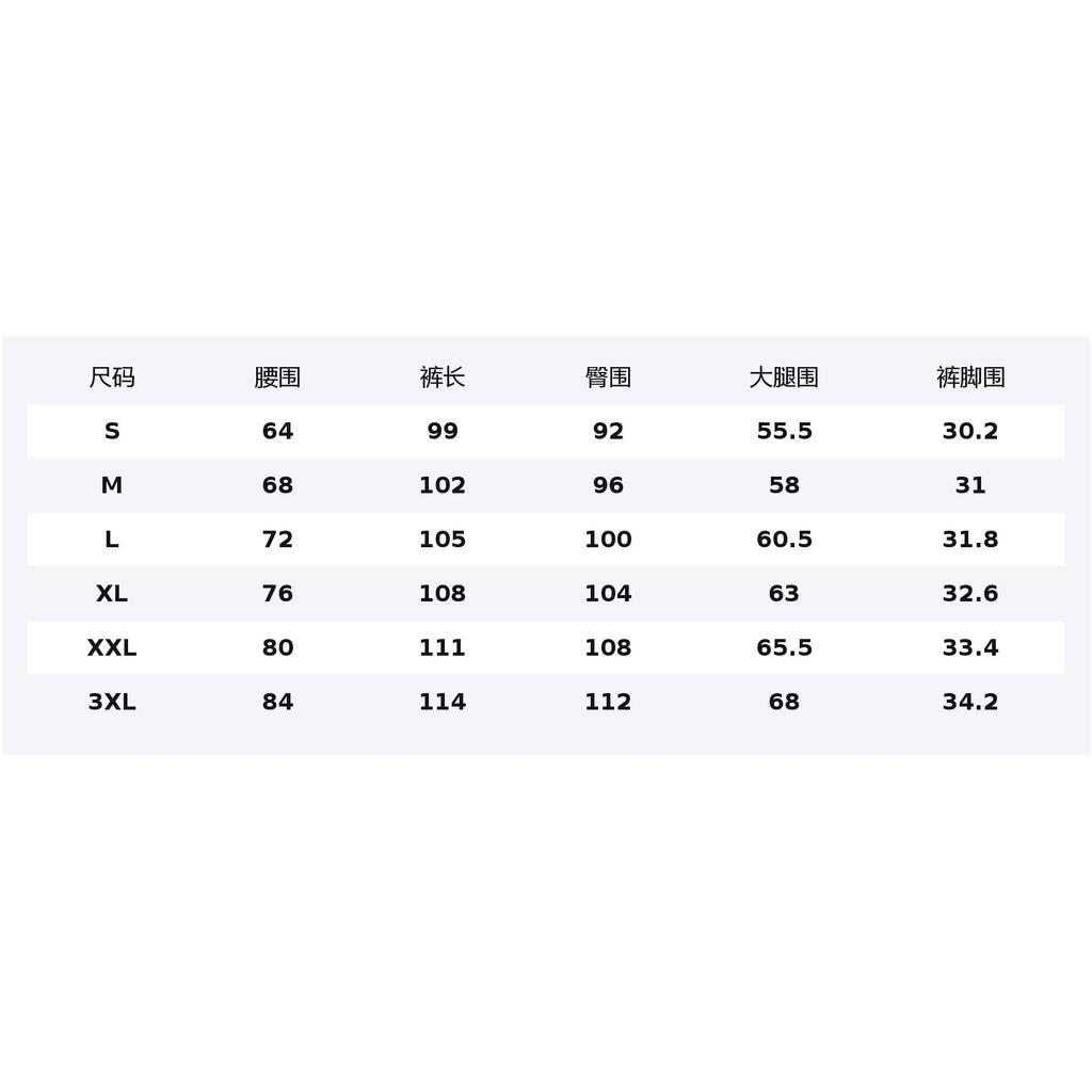 Li Ning Sports Life Collection Knitted Sweatpants Men's AKLW261-4