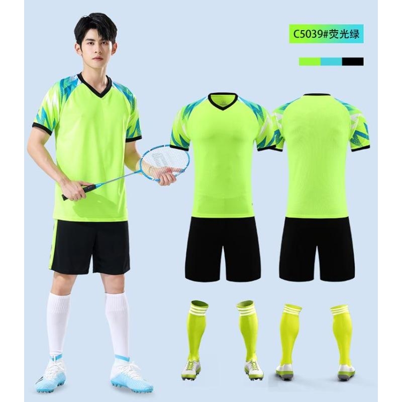 Football Jersey Set Men'S Summer Training Jersey Badminton Jersey Table Tennis Jersey Team Jersey Women'S