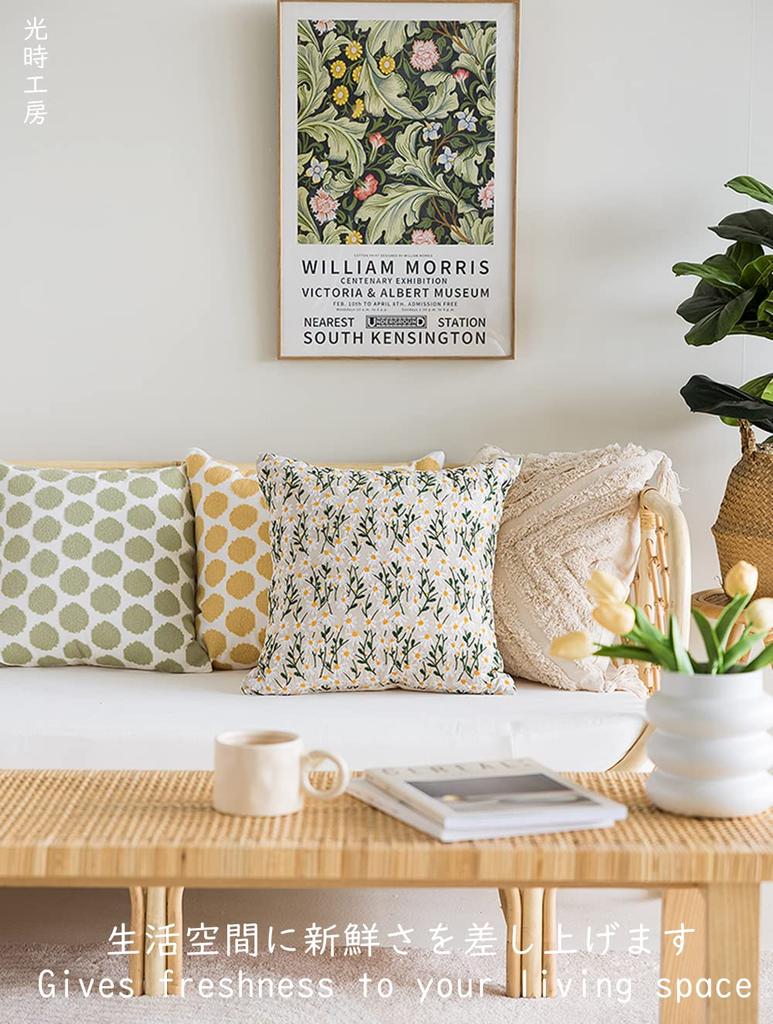 Mitsutoki Kobo Kissen 45cm x Nordisches Sofa Rücken Dekokissen Zabuton Körperkissen Rückenlehne Zuhause Weich zu den Einfachen Designbezügen, 45cm,