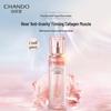 Pink Diamond Firming Rose Water