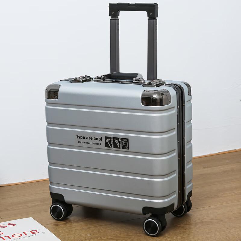 Xiaoyan Aluminum Frame Carry-on Suitcase 18-inch