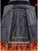 Men's Winter Windproof Waterproof Cotton Jacket with Velvet Lining - Warm Outdoor Coat for Takeaway Riders