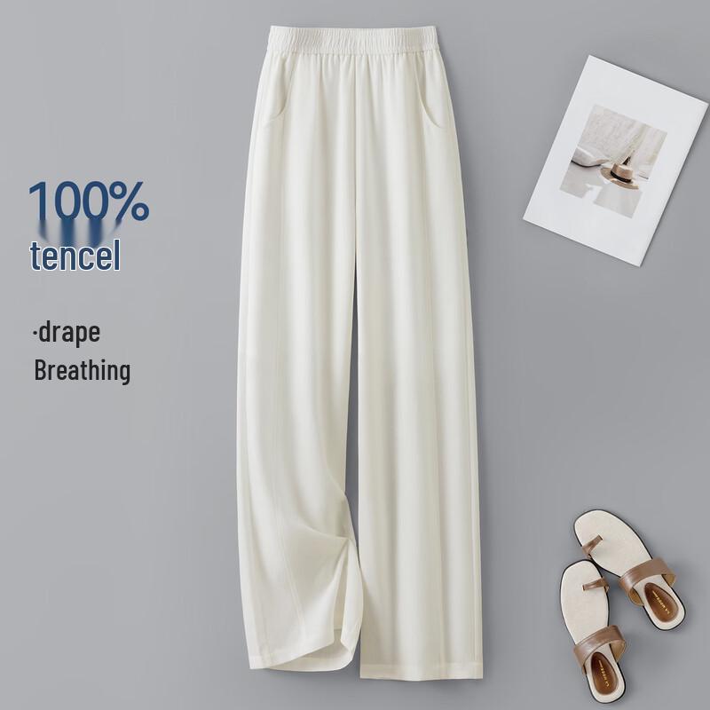 

IHIMI Tencel Wide-Leg Casual Pants US 5