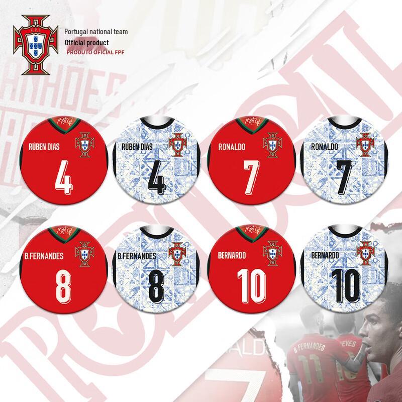 Official Portugal National Team Fan Jersey