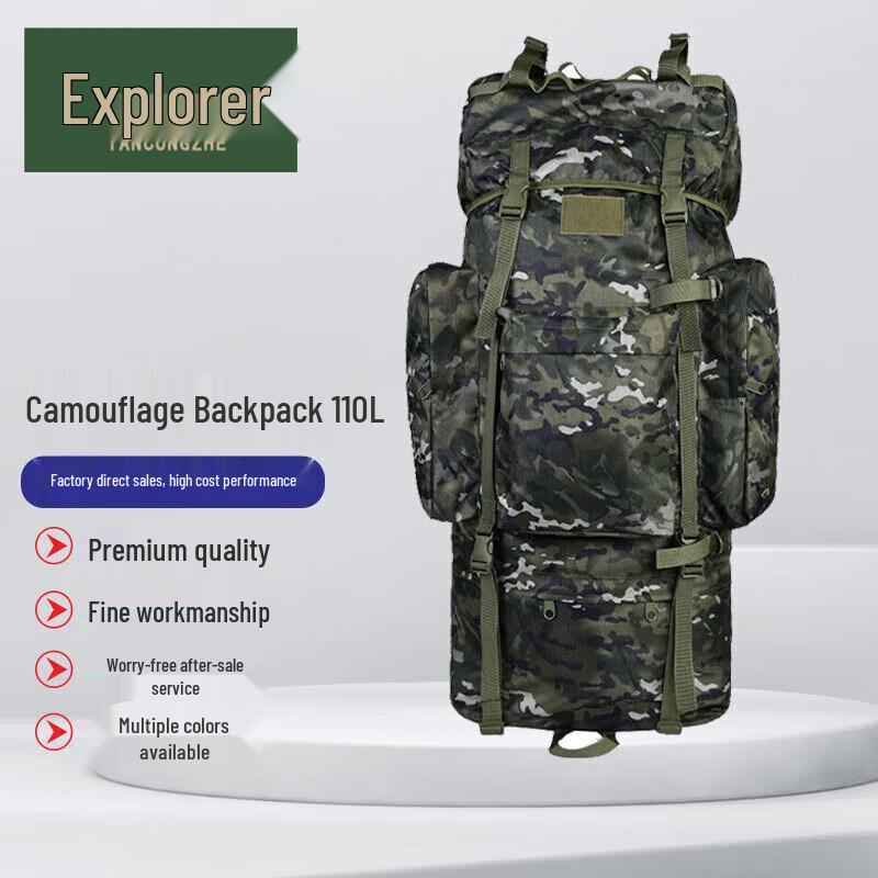 Explorer 110L Camouflage Outdoor Hiking Backpack