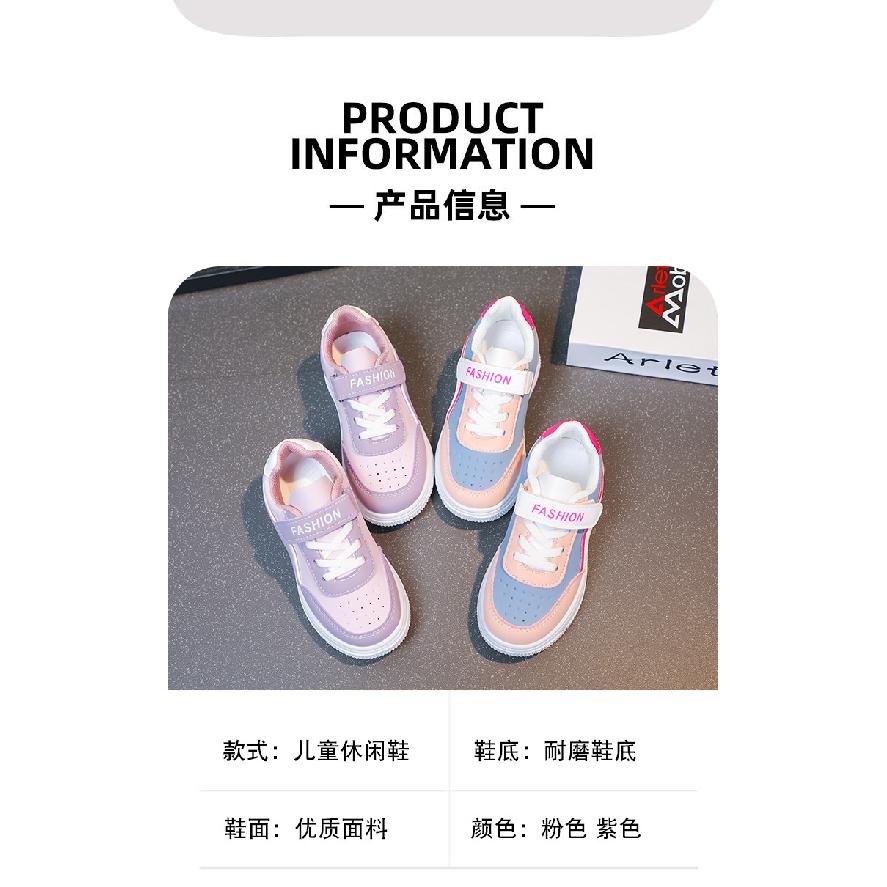 Kinder Sportschuhe Frühling und Herbst Neue Mädchenschuhe für ältere Kinder Weiche Sohle Rutschfest Schüler Vielseitige Freizeitsneaker