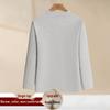 Fleece-Lined Winter Clothing Set for Middle-Aged and Elderly Women: Warm Base Layer Top for Autumn and Winter Seasons