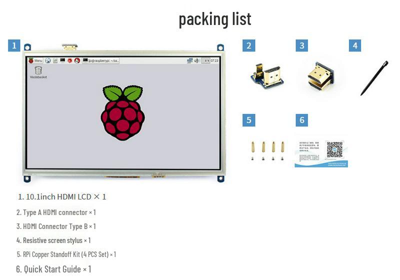 Weixue 10.1" HDMI Raspberry Pi Resistive Touchscreen Monitor