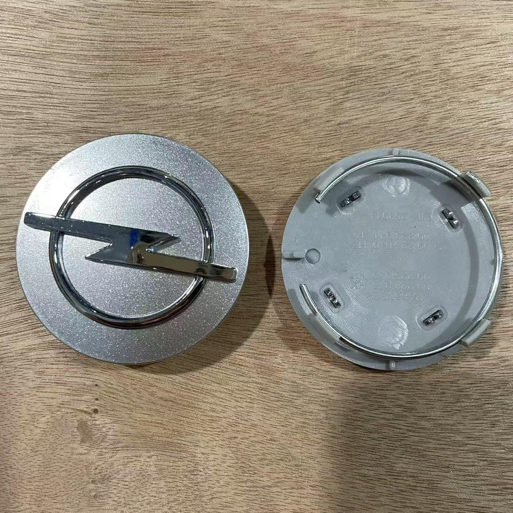 Kapsle do felg Opel Vectra/Cefiro/Lyra/Ateca/Antara 58/64MM