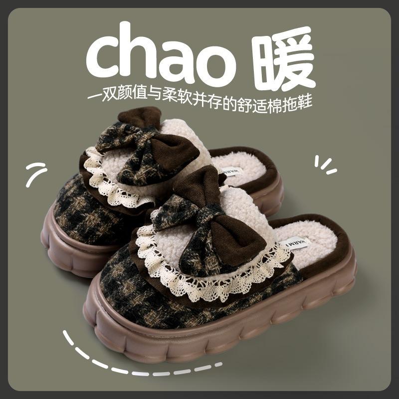 

Cixi cotton slippers women s autumn and winter plaid girl indoor home lace thick-bottomed floor bag head slippers 40-41 (39-40 feet recommended) чёрный