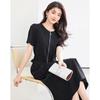 Elegant Short-Sleeve Top & Midi Skirt Set