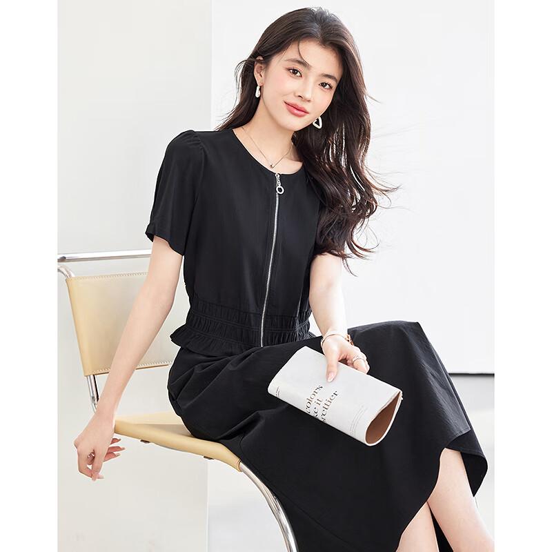 Elegant Short-Sleeve Top & Midi Skirt Set