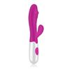 Charging Patty G-Spot Dual Vibration Silent Vibrator for Women's Masturbation