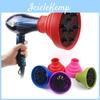 Hairdryer Universal Diffuser 1pc Silicone Cover Hair Curl Diffuser Foldable Curly Hair Drying Blower Styling Accessories Barber Tool