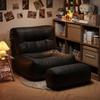 Mobilier pentru salon