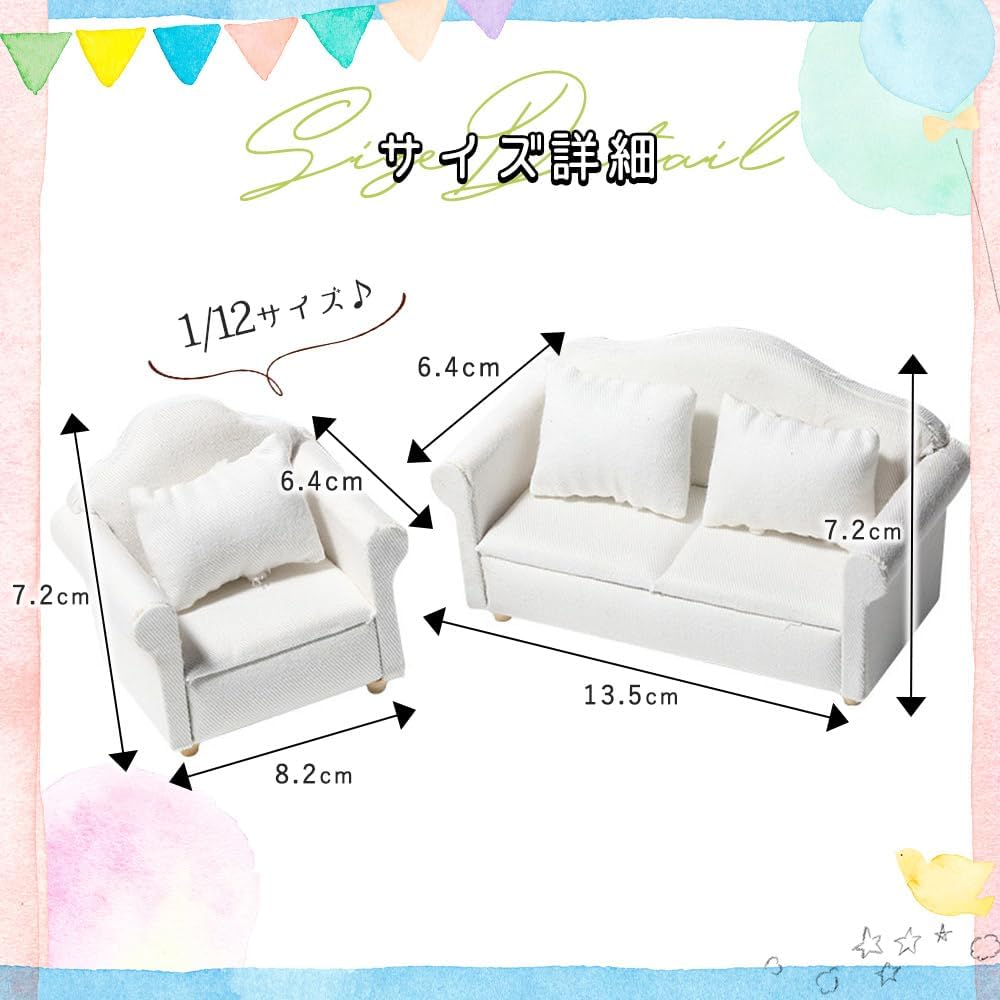 Moin Moin Miniature Furniture 1/12 Scale Sofa Set 3 Pieces White Beige Striped Fabric Dollhouse Accessories