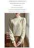 Women's Fine Wool Half-High Neck Lace Knit Sweater - New Autumn/Winter Thick Long Sleeve Top