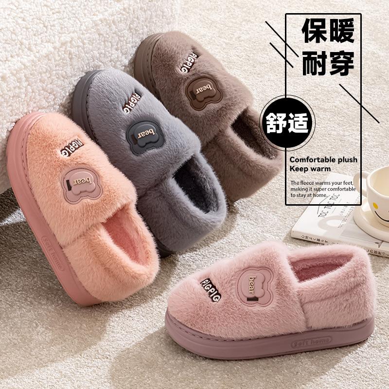 Qidashun new cotton slippers, bag heel indoor and outdoor plush cotton shoes warm and thickened couple cotton mop winter